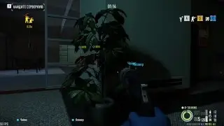 Payday 2: Achivment Guessing Game/  Достижение: Угадайка