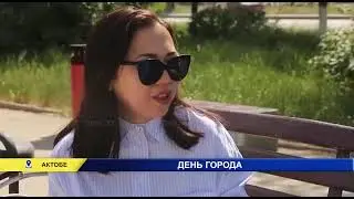 День города - Актобе 152 года...