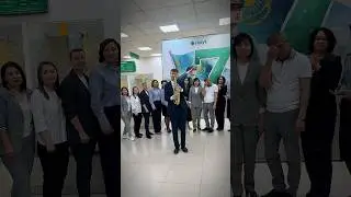 Атамекен саксофон 🎷