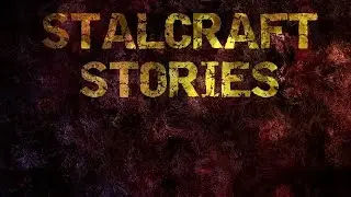 STALCRAFT - Болотник(Стихотворение)