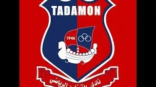 نشيد نادي التضامن صور