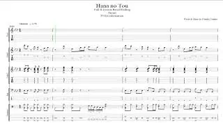 FULL || 【TAB】 Lycoris Recoil Ending - Hana no Tou