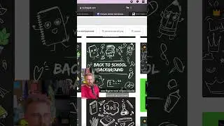 Презентация на школьной доске #shorts #powerpoint #презентация