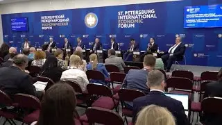 ТМХ на ПМЭФ'2023