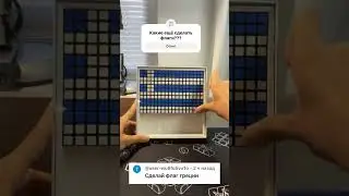 Какие ещё???