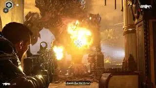 Gears 5. Огротролль