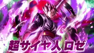**NEW** FUTURE TRUNKS WITH MAI ASSIST & LF SUPER SAIYAN ROSE GOKU BLACK WITH SCYTHE COMING TO DBL!