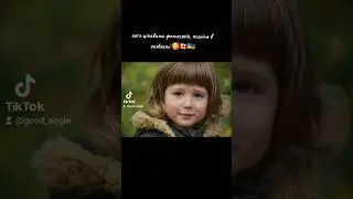 фотосесії в Торонто, Міссіссага і околиці