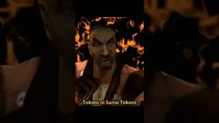 What is your name? Part 2 [Gothic Meme] 