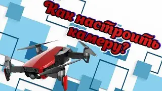 Как настроить камеру и редактирование материала в сони вегас.