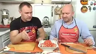 Званый Ужин со СТЕРОИДМЕНОМ День 2