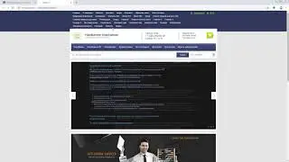 Как сменить язык в системе управления сайтом CMS.S3 от Мегагрупп.ру