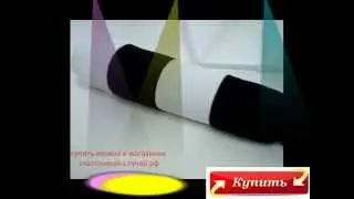 Прикольные Подарки Кричащий Жезл Гаишника