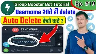 🟢 Ep 19 || how to Auto Delete Username in Telegram Group | Stop Members To Post Username In Group