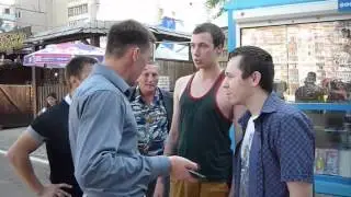 СТОПХАМ УФА 2 Правила едины