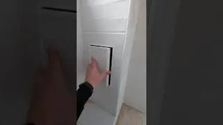 Э - экономия