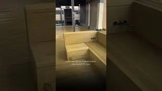 многоуровневая 