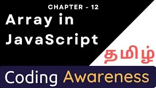 JavaScript Array | How to use array in programming? | Coding Awareness