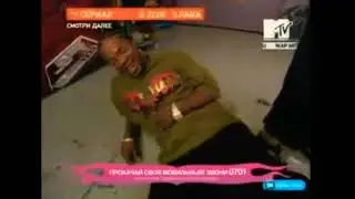 А боже какая шутка