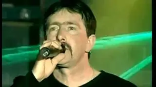 Не трогай осень - Бутырка