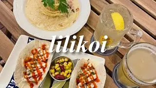 부산 해운대 술집 '리리코이' Lilikoi 바다뷰 맥주 맛집