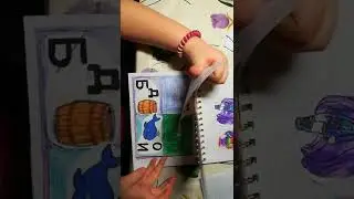 новинка хеллоувин против осени