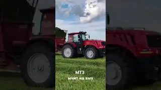 МТЗ мчит на яму с сенажом... #агроном #мтз #заготовкакормов