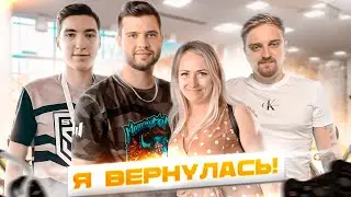 А вот и я!) | СТРИМ WARFACE 🔞