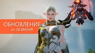 Lineage2M Обновление / Поручения клана / Смена класса