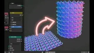 Geometry node + Surface Deform - blender