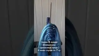 Как сделать сьемный хвост ? #прическаза5минут #прическасамойсебе #афропрически #причёскидлядевочек