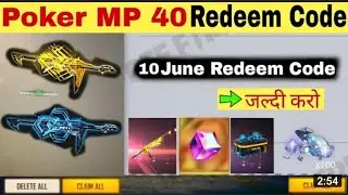 FREE FIRE REDEEM CODE TODAY 10 JUNE | FF REDEEM CODE TODAY | FREE FIRE TODAY REDEEM CODE | FREE FIRE