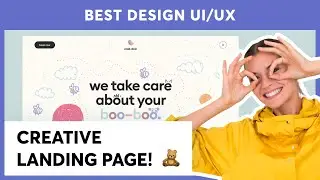 This landing page is so CREATIVE! UI/UX animation inspiration for designers