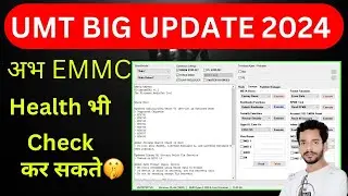 UMT Big update 2024 | UMT Dongle New Security Update