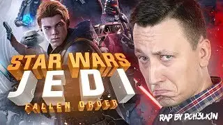 #обзор