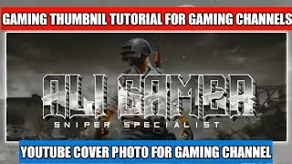 Make Cover Photo For Youtube Gaming Channel 2020 | Pubg Game
