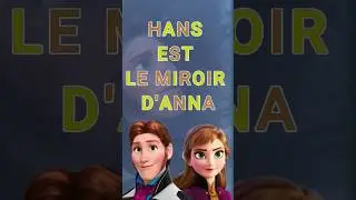 Hans est la partie sombre d'Anna ! #disney #shorts #shortswithzita @psykanimo