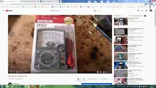 Можно или нет, давайте разбираться.