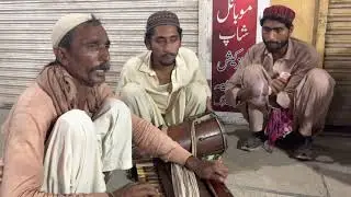 Street Singers Singing Baba Fareed Mohay Rang Day Chunarya