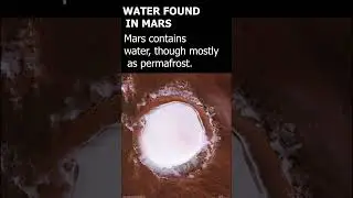 Water on Mars 700000 yrs old