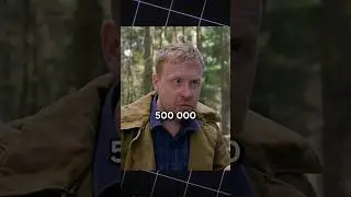 Суровая правда про заработок 