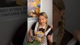 А вы помните эти времена? ☺️ Арт. на кепку WB: 50101888 