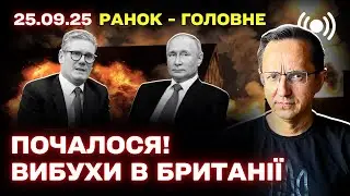 Denmark under attack again / GUR members already in Crimea