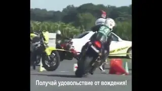 Мотошкола. Городское вождение. Ошибки в повороте.