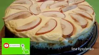 Вкуснейший пирог с яблоками.
