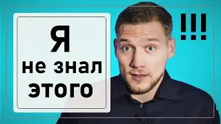 How important is reputation: Pogranichnik Exposing, Petr Batalov, Akademeg