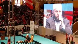 Adana Kurra Hafız İshak Danış [28.03.2018]