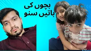 entertainment vlogs  | vlogs pakistani new