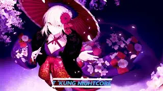 ชั่วชีวิต - COCKTAIL (Cover by Genon) [NightCore]