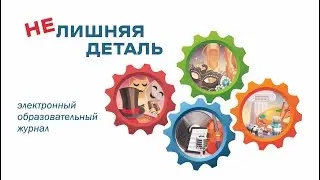 Нелишняя деталь №39. Про Леонардо и его "фамилию"